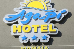Hotel Agapi Mamaia 035
